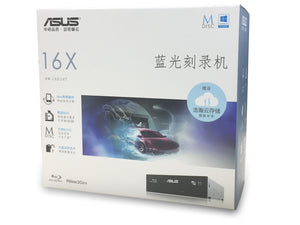 ASUS BW-16D1HT Blu-ray Burner- UHD Friendly